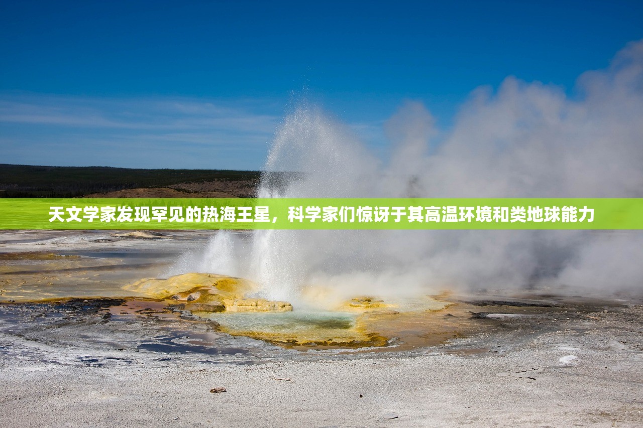 新澳免费资料精准大全|广泛的关注解释落实热议_国行款.7.148