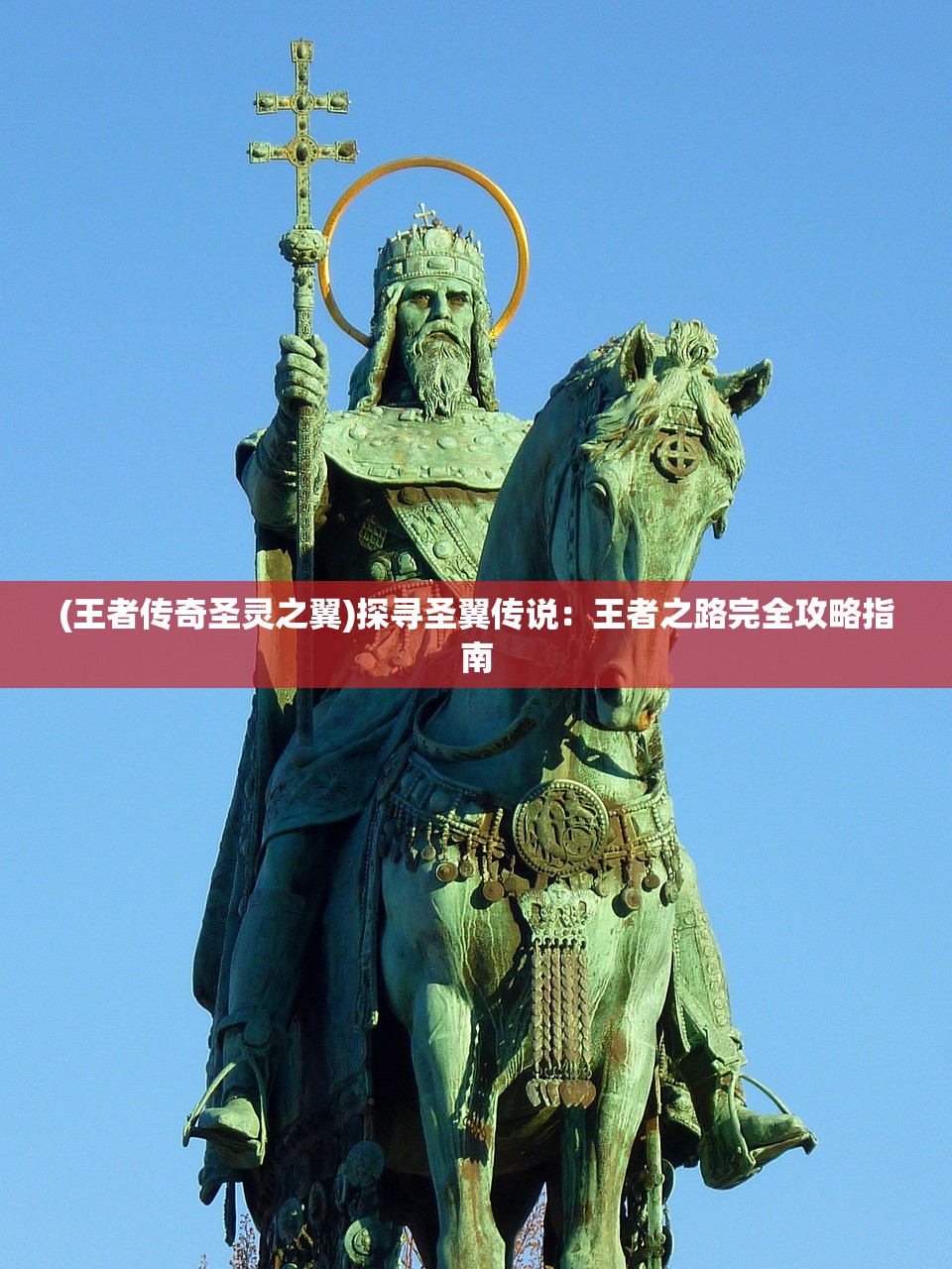 新澳门一码一肖一特一中2024高考|探索未知的美丽旅程_潜能款.9.418