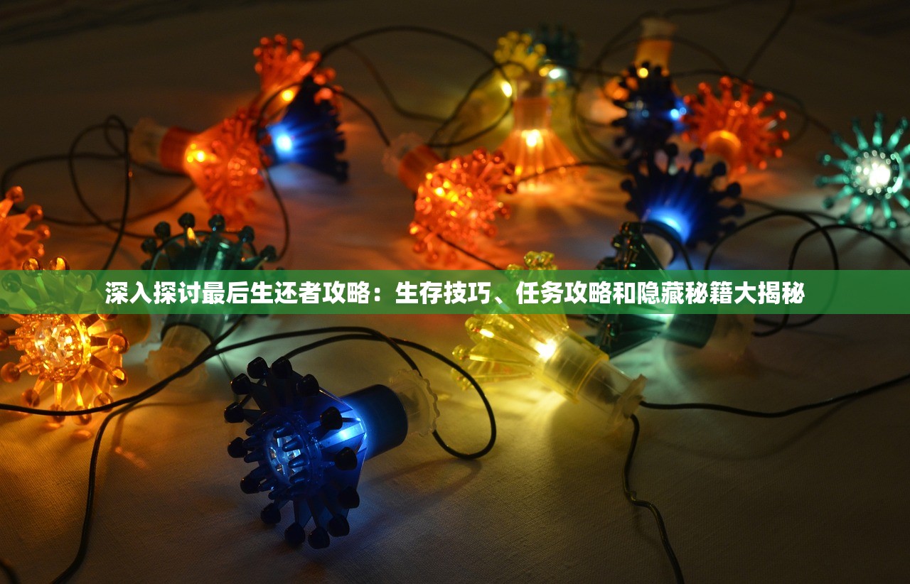2024澳门天天开好彩大全53期|保证资料解读的准确性与实用性_电信版IPHONE.7.814