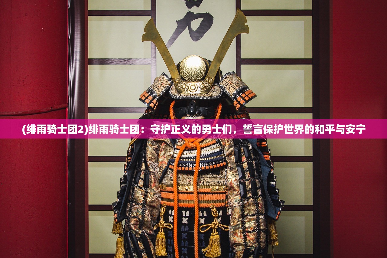 2024年新奥门天天开彩|多方面的支持计划与实施_watchOS.3.26
