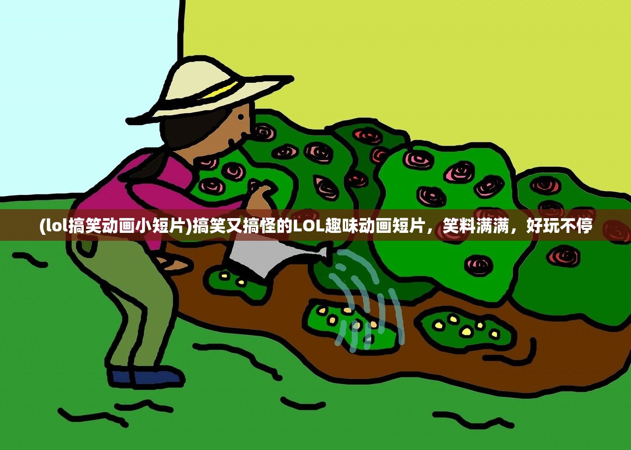 (朕的朝代月饼)朕的朝代，历史沿革与深度解析