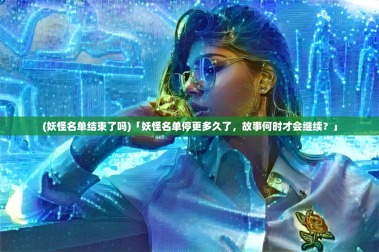 2024澳门天天六开奖怎么玩|探索城市隐秘角落的魅力_资产版.9.414