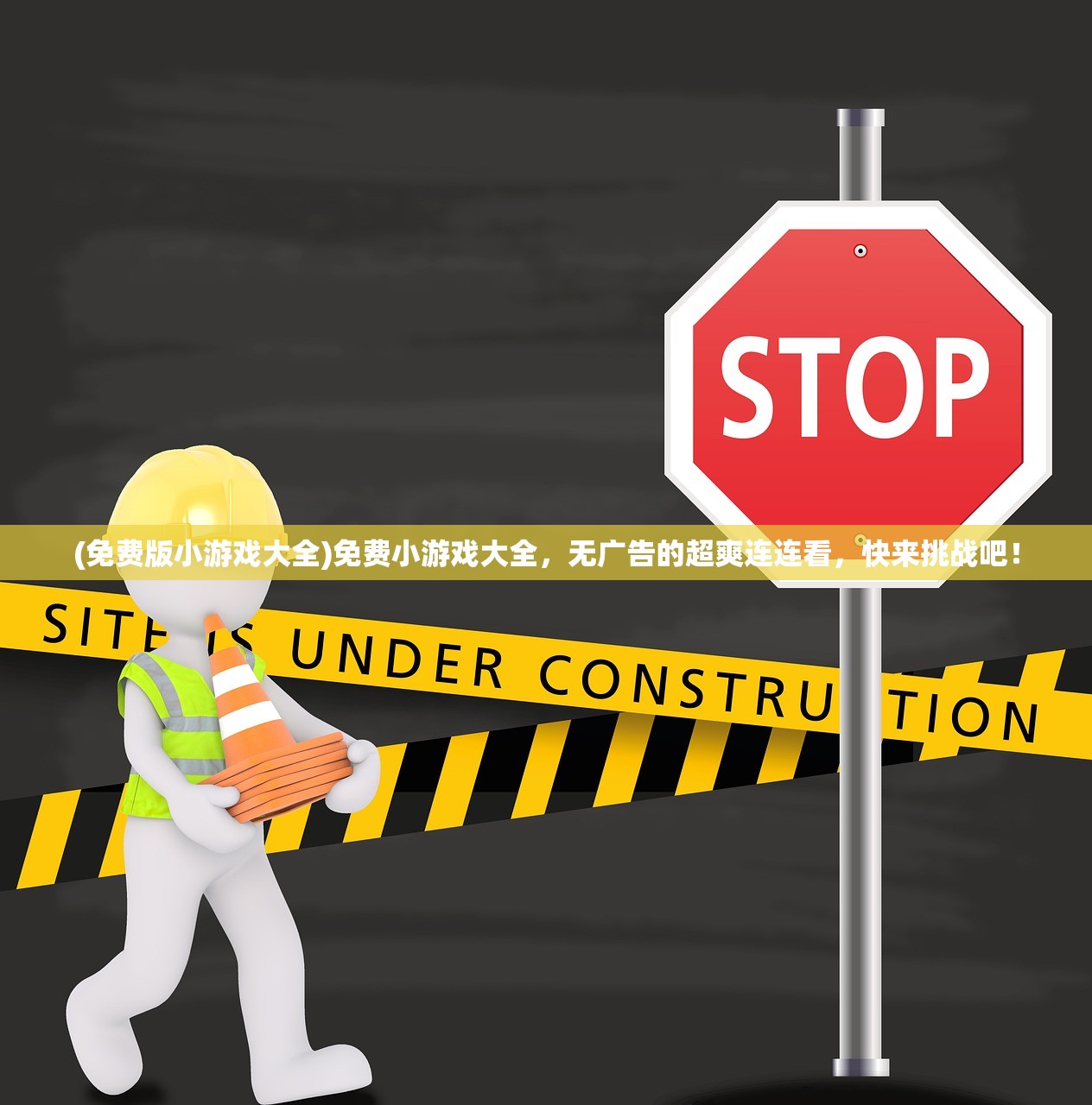 22324濠江论坛历史记录查询|数据资料解释落实_梦幻版HS.7.630