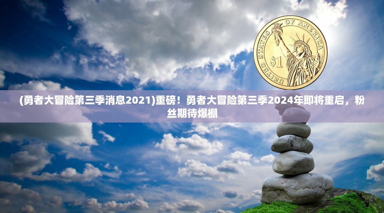 澳门2024年历史记录查询|全面解答解释落实_Q.9.223