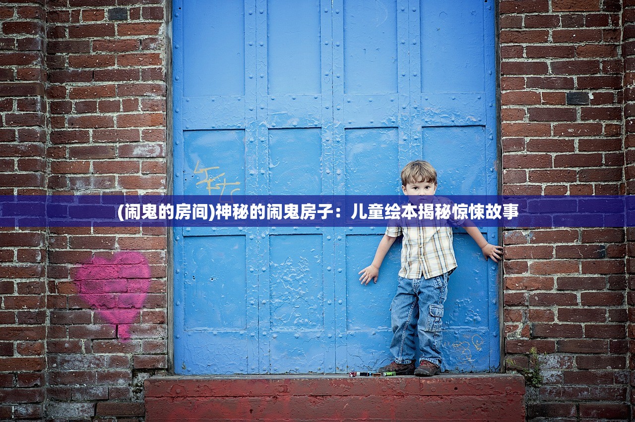 2023年澳门今晚开奖结果查询|探讨决策过程中资料的重要性_学生款.2.146