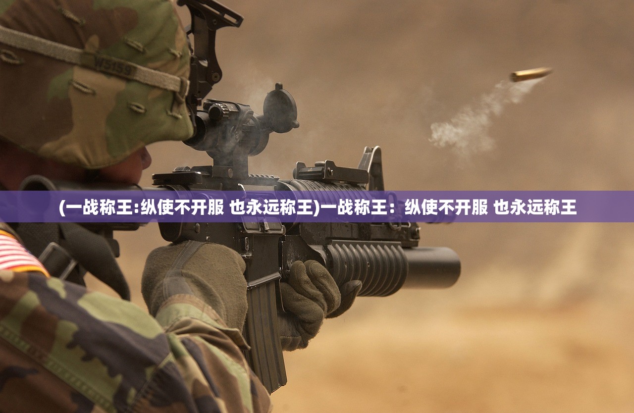 澳门今晚必开一肖一特正规|高效解答解释落实_便宜版.6.470