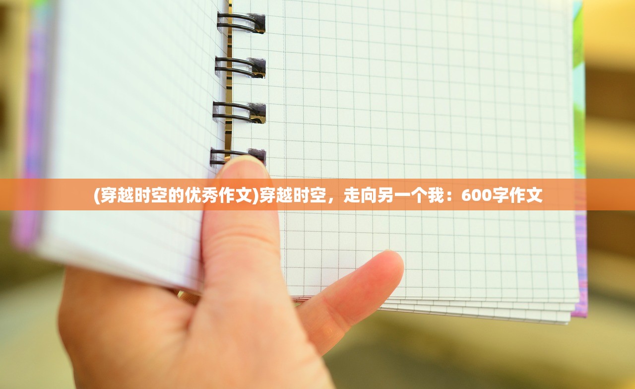 7777788888王中王开奖记录详情|确保成语解释落实的问题_速配款.4.51