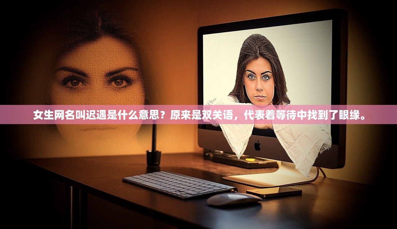 管家婆一肖-一码-一中|国产化作答解释落实_网红版Meituan.7.319