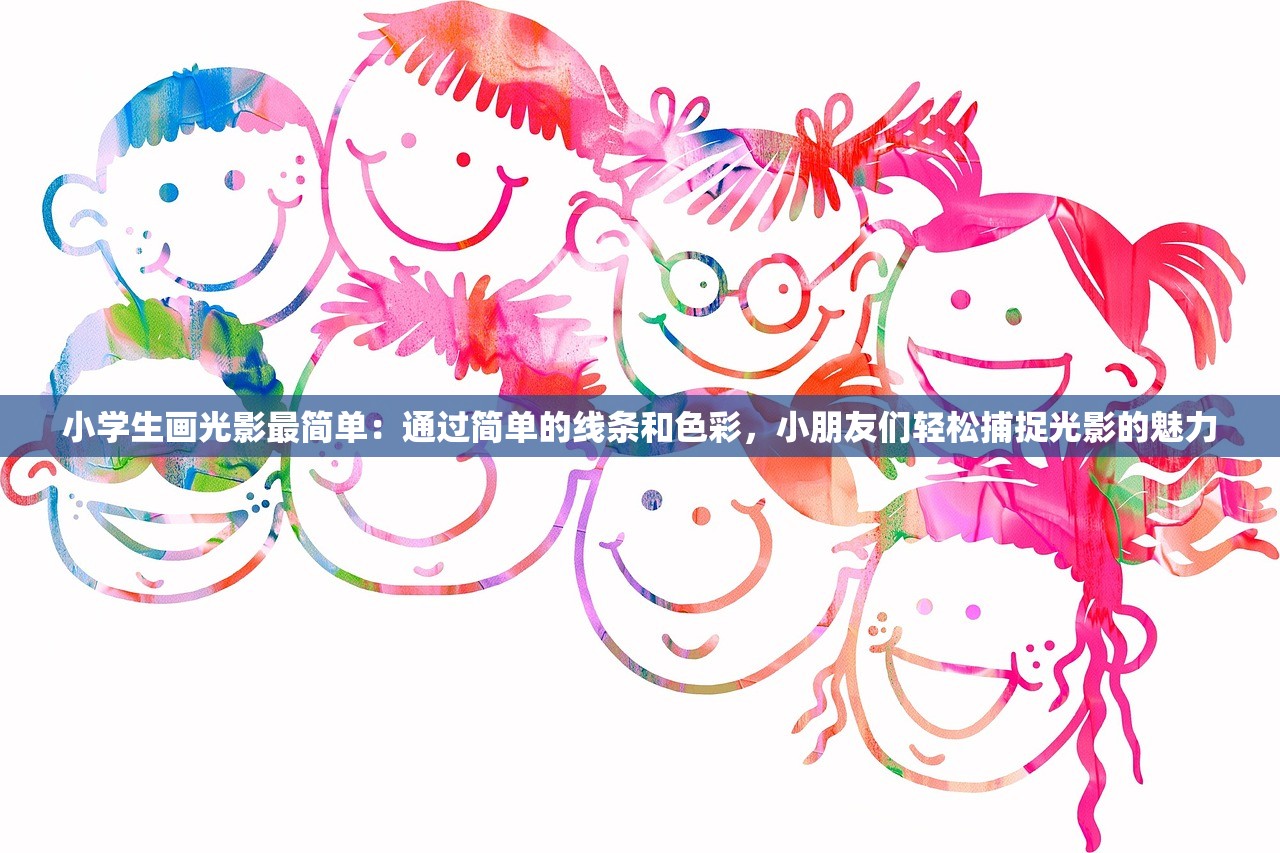 (王者荣耀微信区卖号流程)想要出售王者荣耀微信区账号？这里有详细步骤和注意事项