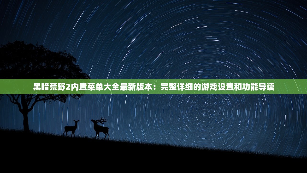 新澳门一码一码100准|探讨国产化对解答的影响_梦幻版Timi.2.543