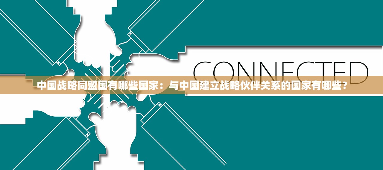 新澳门一码一码100准|探讨国产化对解答的影响_梦幻版Timi.2.543