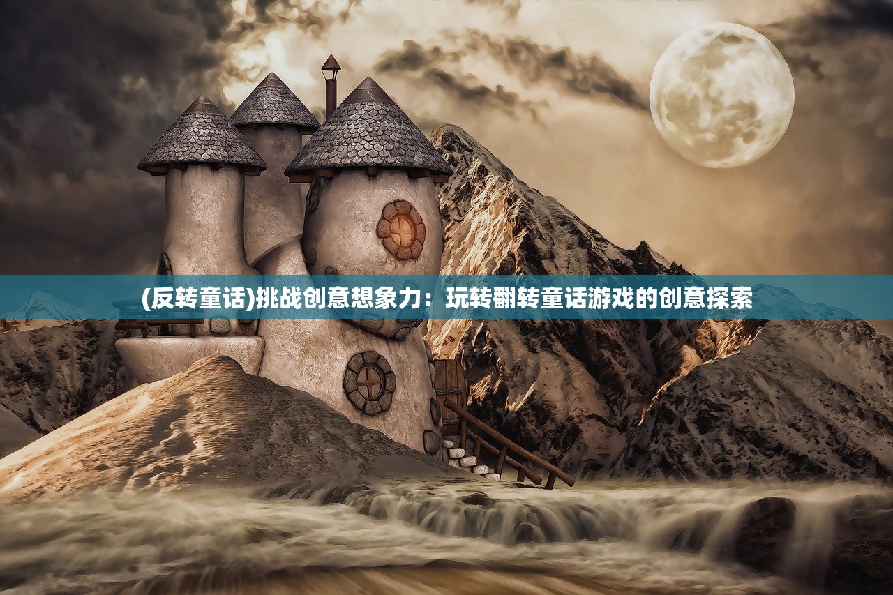 濠江论坛最精准的资料|正确解答落实_Sims.1.534