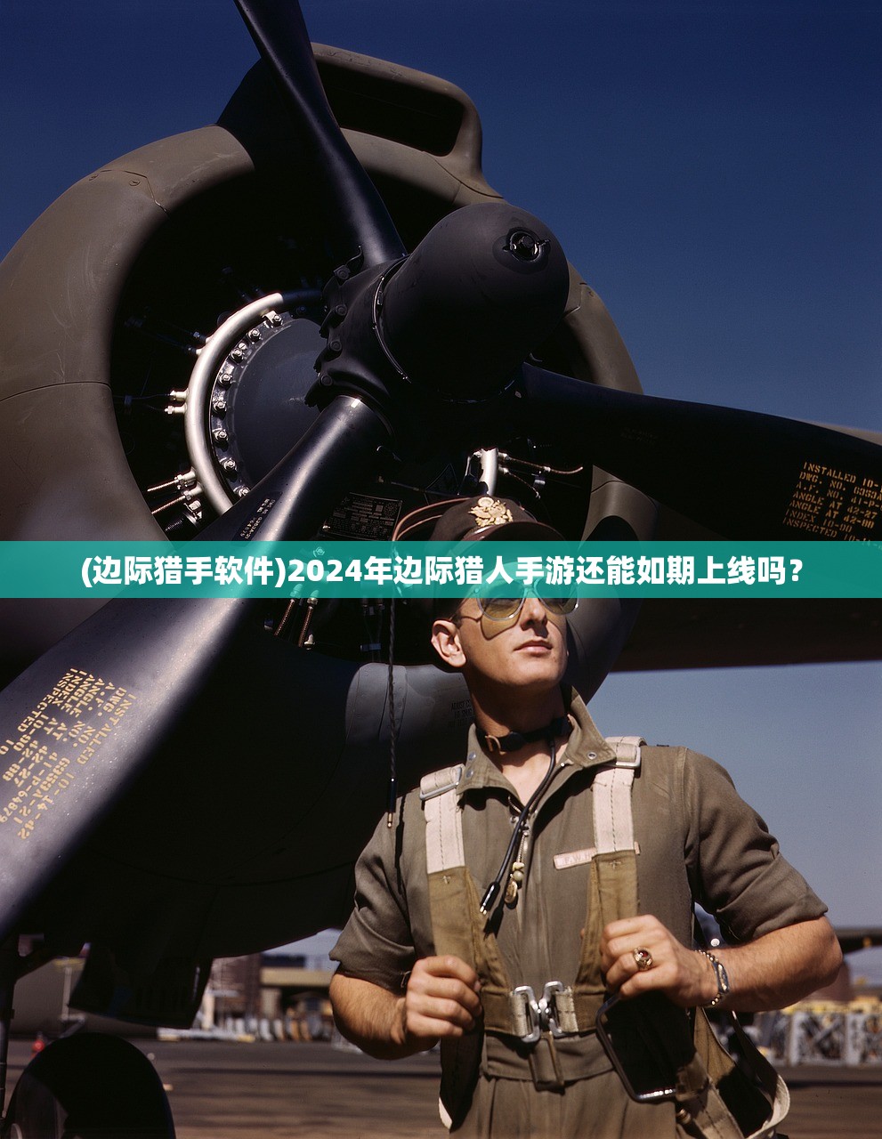 555525王中王心水高手|预测解答解释落实_专用款.3.191