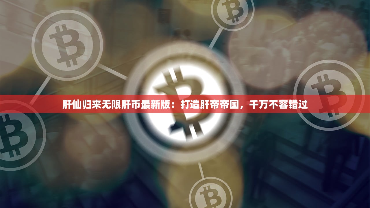 马报最新一期资料图 今天|未来科技探索新视野_尊享版.3.551