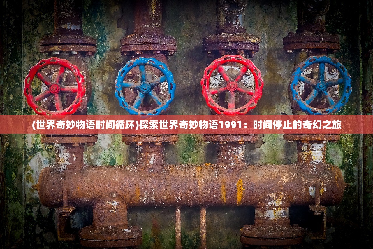4949澳门开奖现场开奖直播|全面数据解释落实_FHD集.6.117