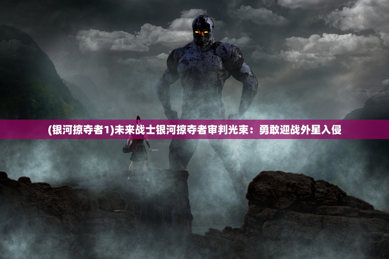 新澳精准资料免费提供网站|综合解答解释落实_升级款.6.327