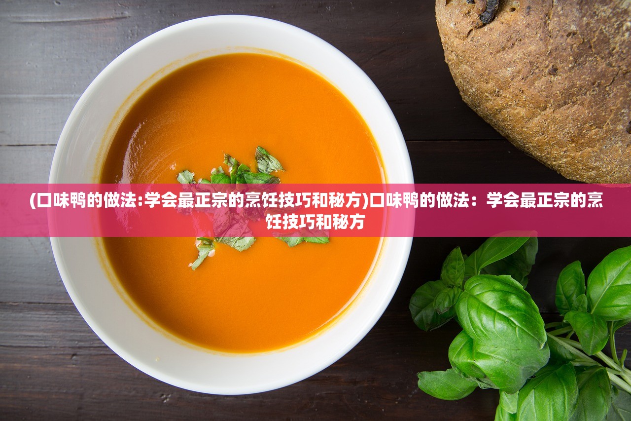 江左梅郎中特期期准资料|快速解答解释落实_HDR.3.945