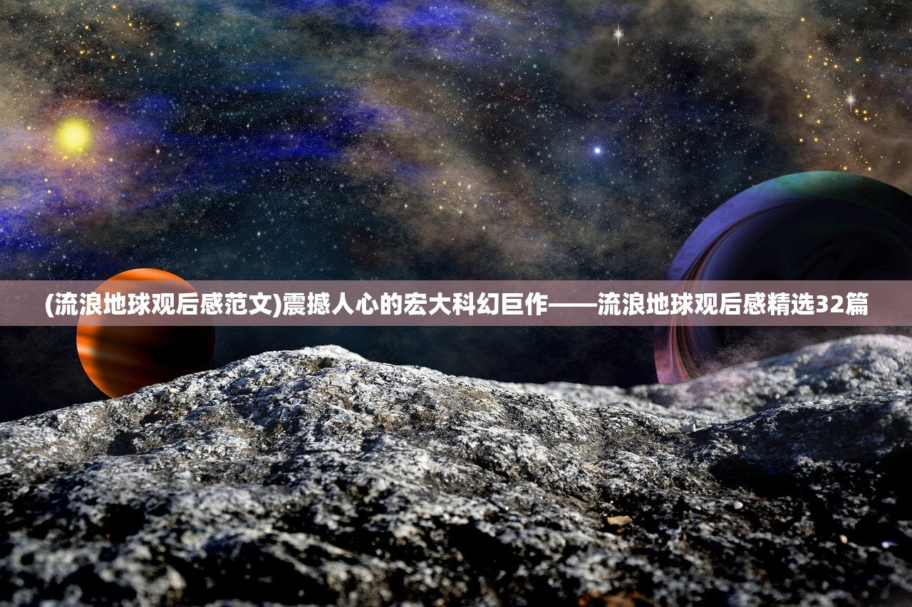 2024新澳门精准大三巴|重要性解释落实方法_工具包.2.50