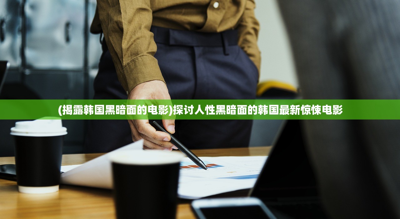 澳门大三巴精准免费大全|经典解答解释落实_网红版Meituan.7.319