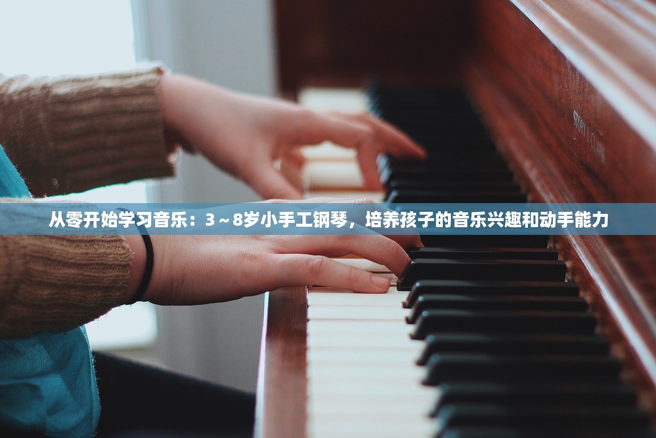 2024新澳门天天六开好彩大全|诠释解析落实_优惠集.5.412