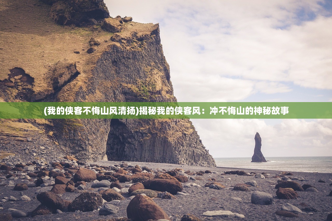 (逐鹿王城礼包码)王师逐鹿礼包码：游戏中的无敌利器，拯救你的战场生涯！