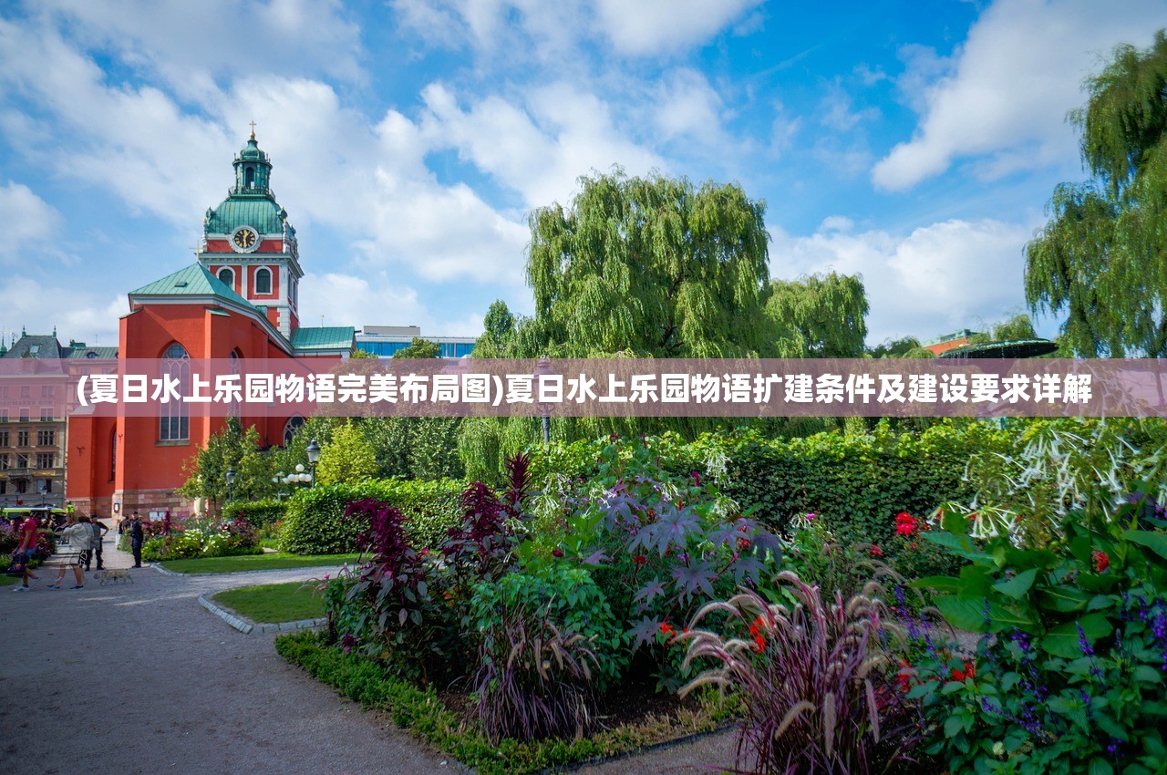 (质量效应安装补丁无法储存游戏)质量效应安装,从入门到精通的全方位指南 (质量效应安装补丁无法储存游戏)质量效应安装,从入门到精通的全方位指南