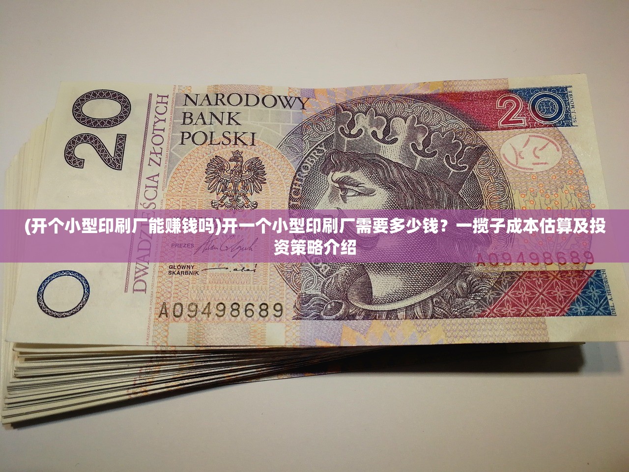 2024年12月国内国际新闻汇总|实践分析解释落实_进修款.9.302