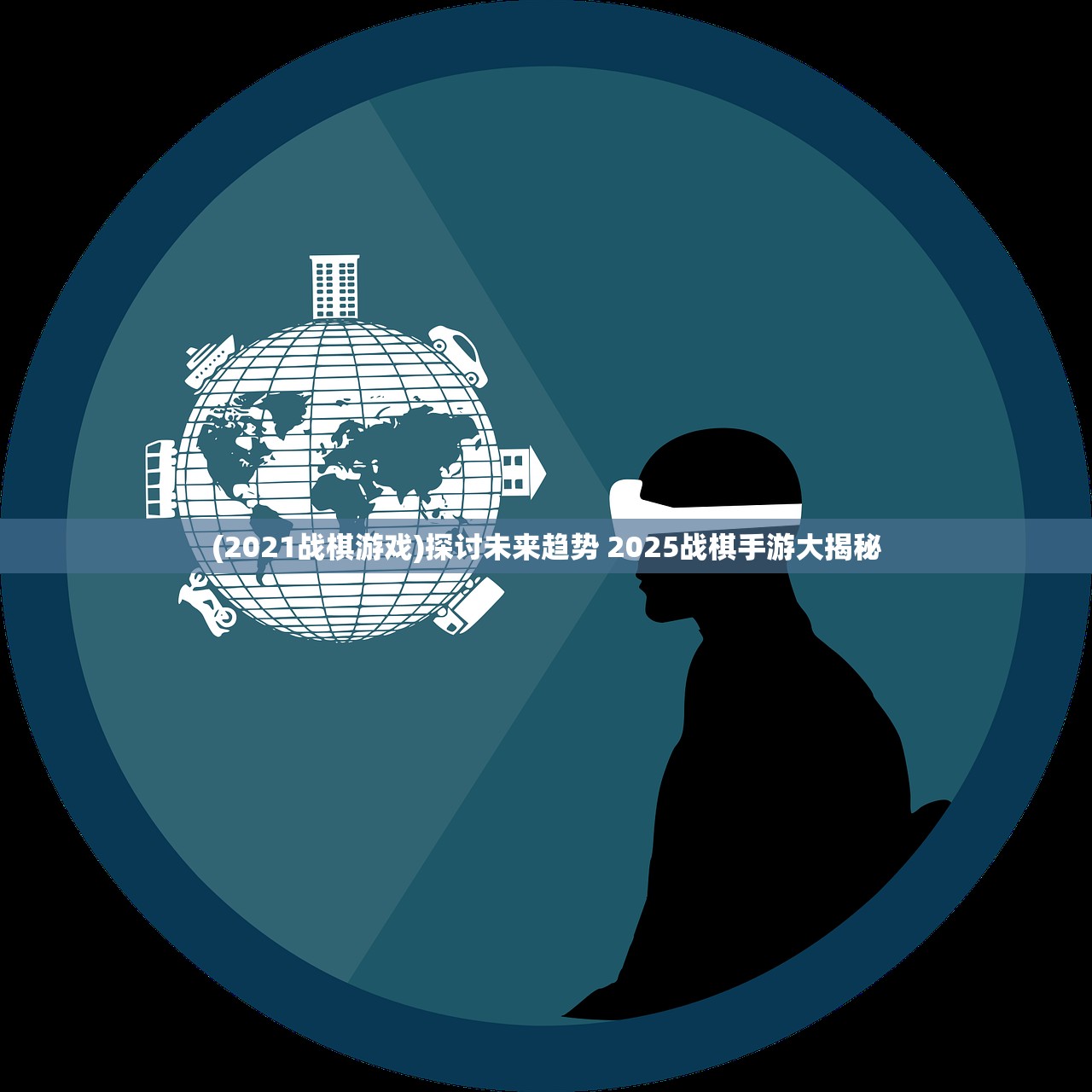 (绝世剑神林辰全文免费版)绝世剑神林辰全文免费阅读