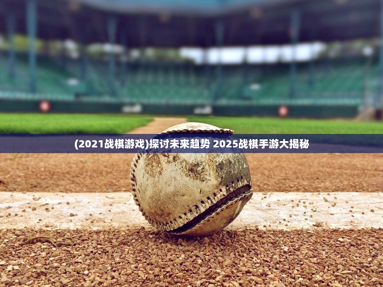 4949澳门精准免费大全2023|专业解答解释落实_个体集.0.854