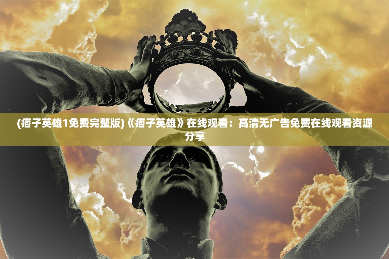 新奥门免费全年资料查询|探索创意世界的无限可能_试验型.5.224