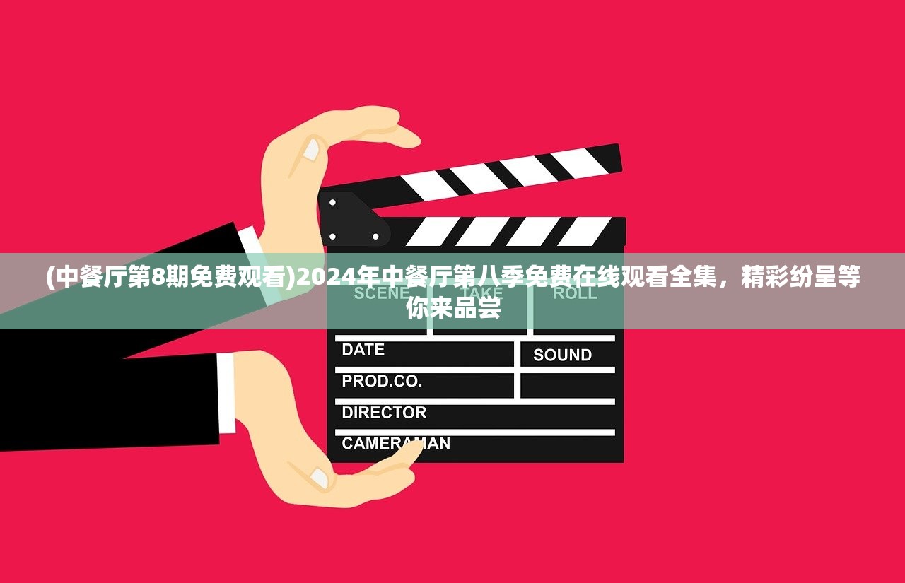 2024澳门天天彩六开彩今晚开奖|自然之美与心灵之旅_强力版.3.874