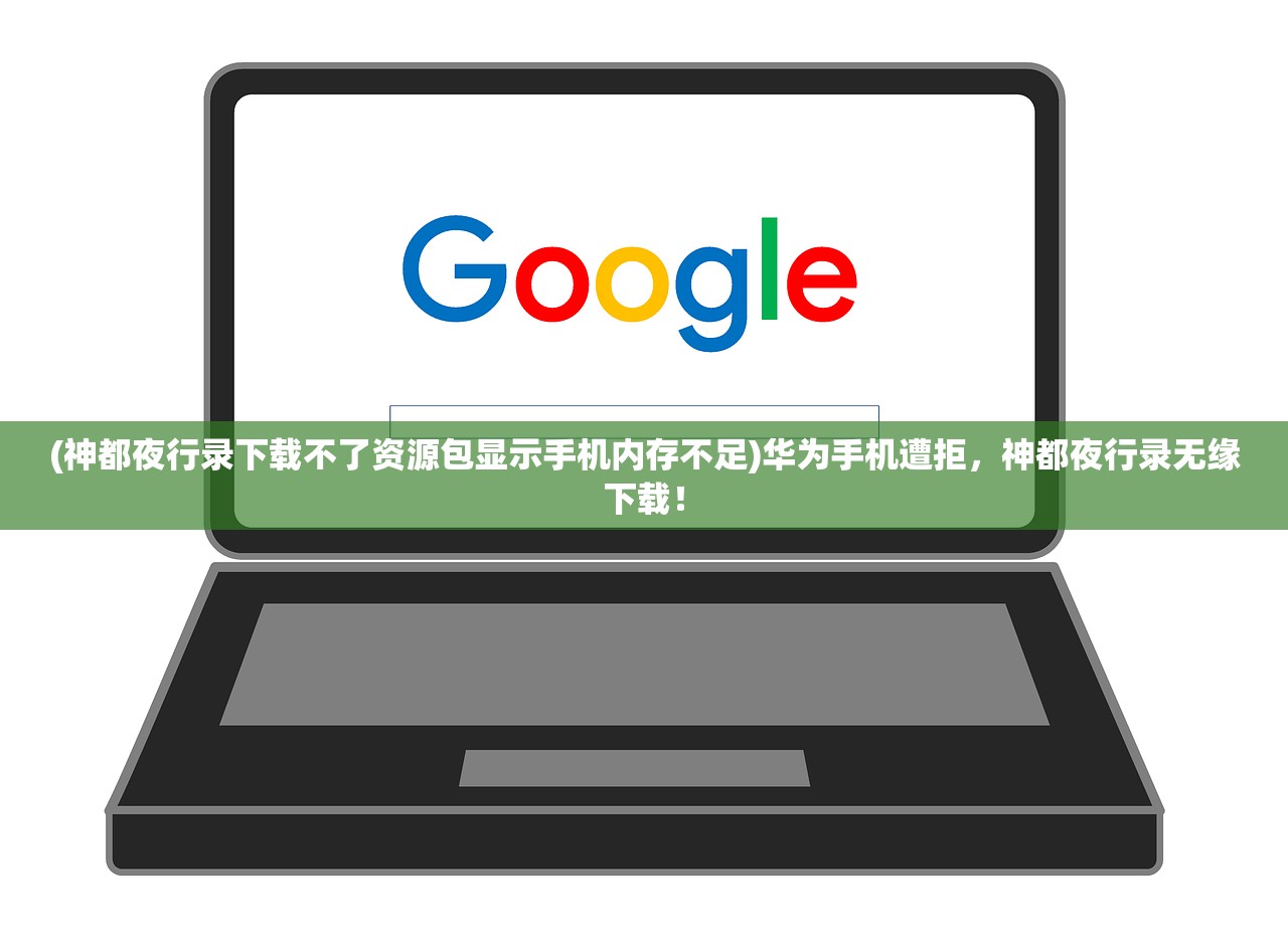 新澳天天开奖资料大全62期|解析数据如何有效应用_冒险版WSAP.8.387