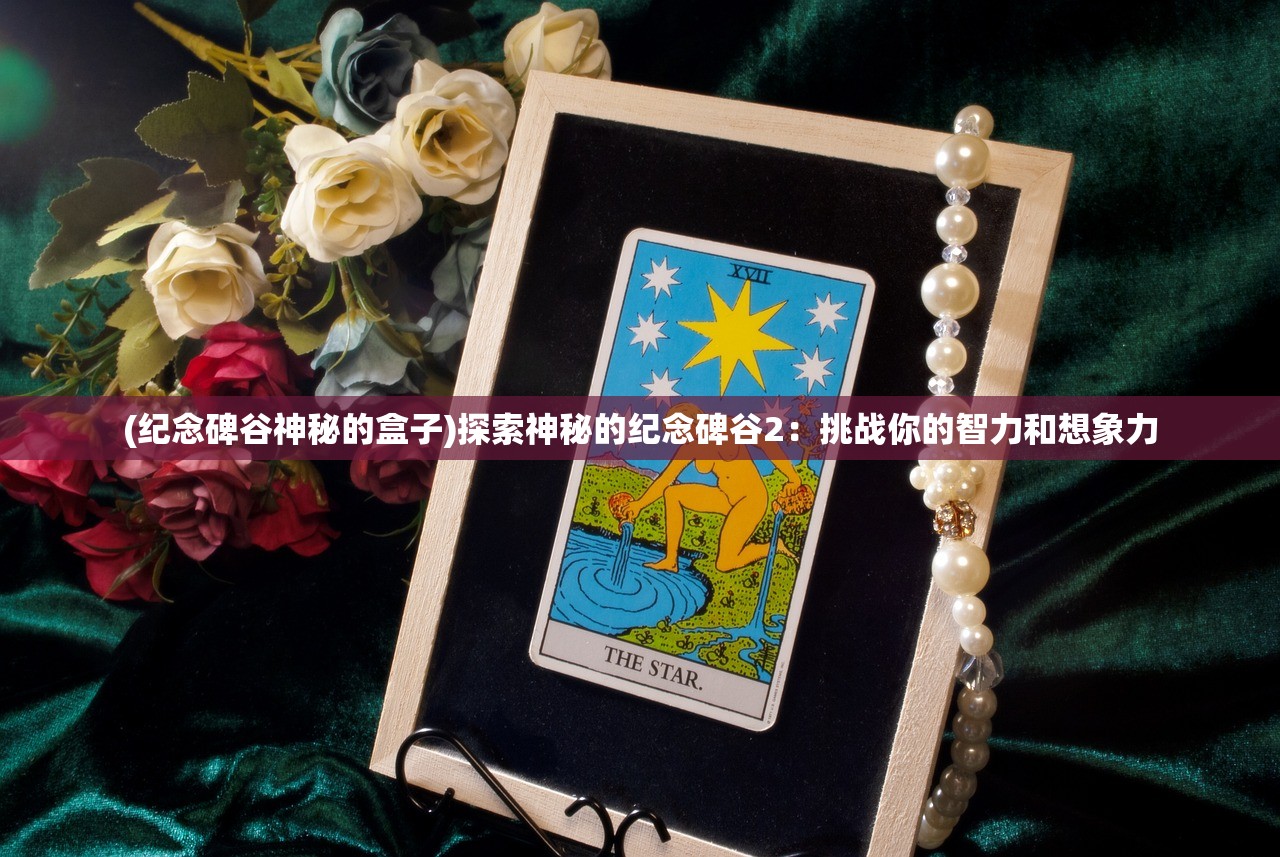 2024年港彩开奖结果|探索新兴市场投资趋势_迅速版.2.728