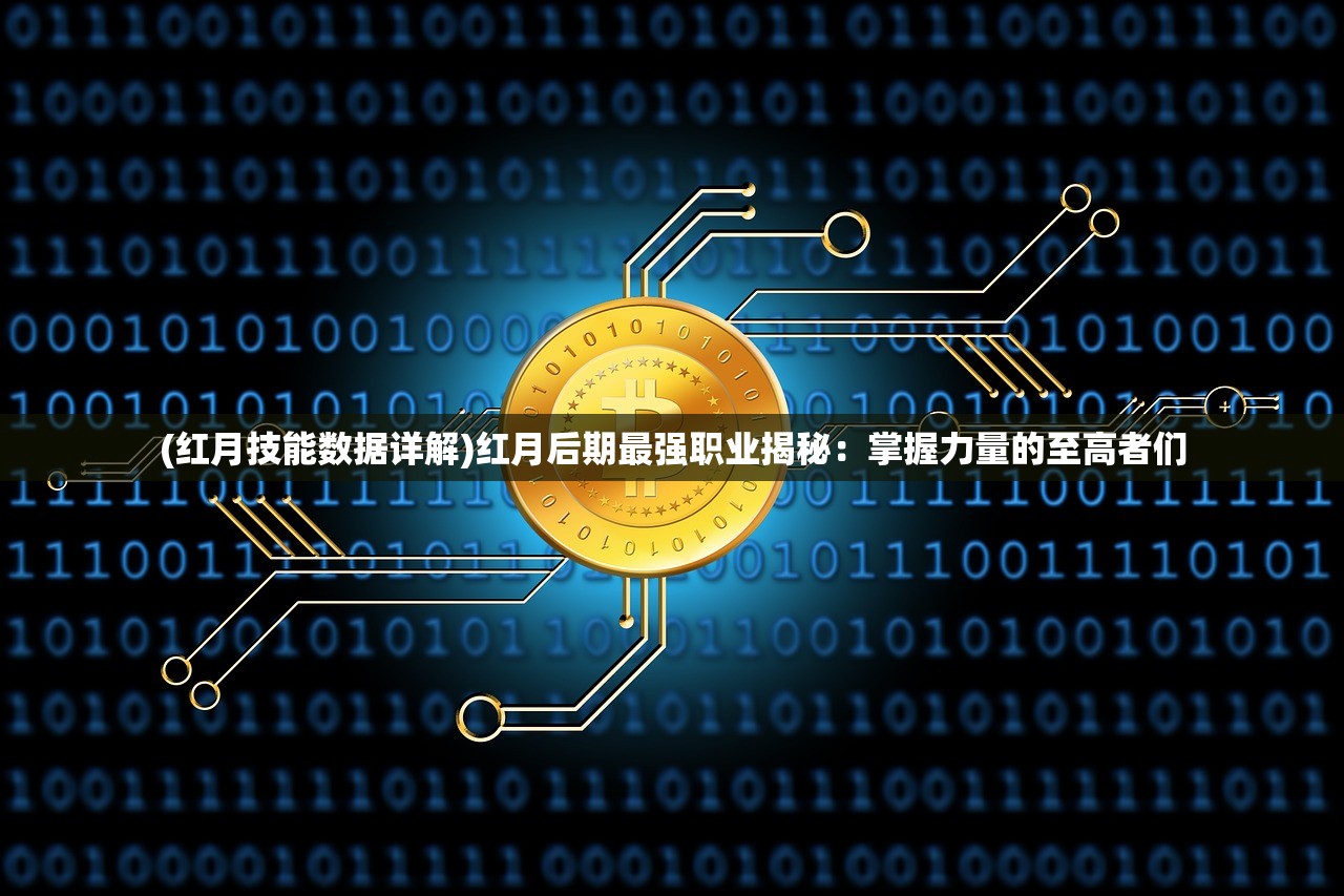 79456CC濠江论坛特区数字报|探索未知领域的奇妙旅程_Adance.2.580