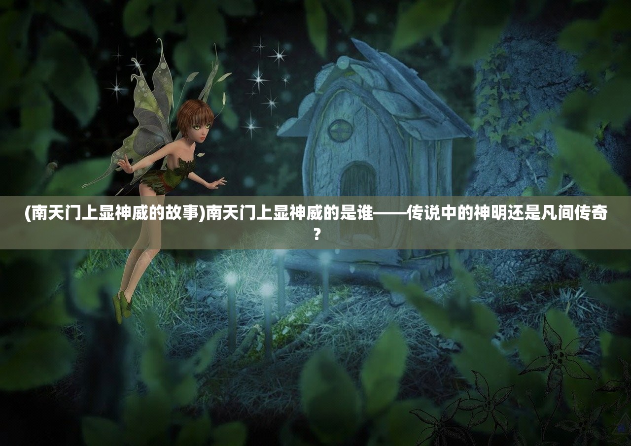 7777788888王中王新传真|实证研究解释落实_K.3.303