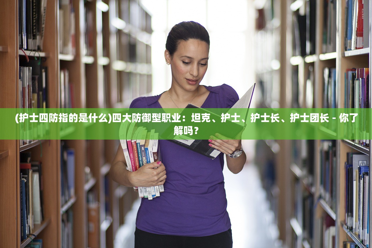 澳门管家婆一码一中资料100|探索城市新风尚与秘密角落_综合版.5.643