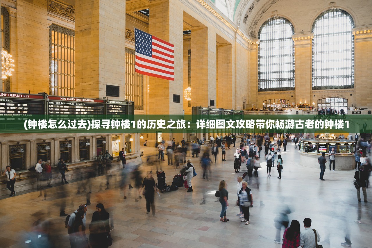 2024澳门特马今晚开奖138期|探索科技新趋势与未来生活_粉丝版1.261