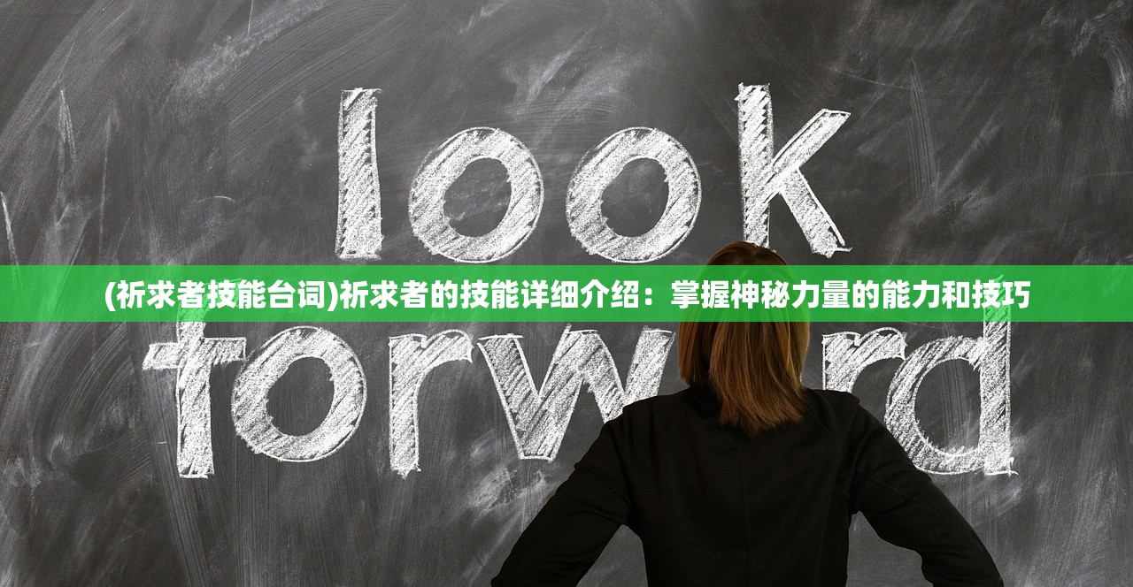新澳天天开奖免费资料大全最新|探索城市新风尚与秘密角落_完整版.8.333