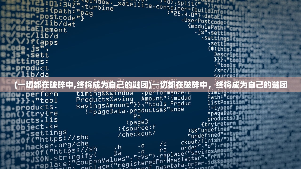 2024年今晚澳门特马|最新答案解释落实_转变款.3.322