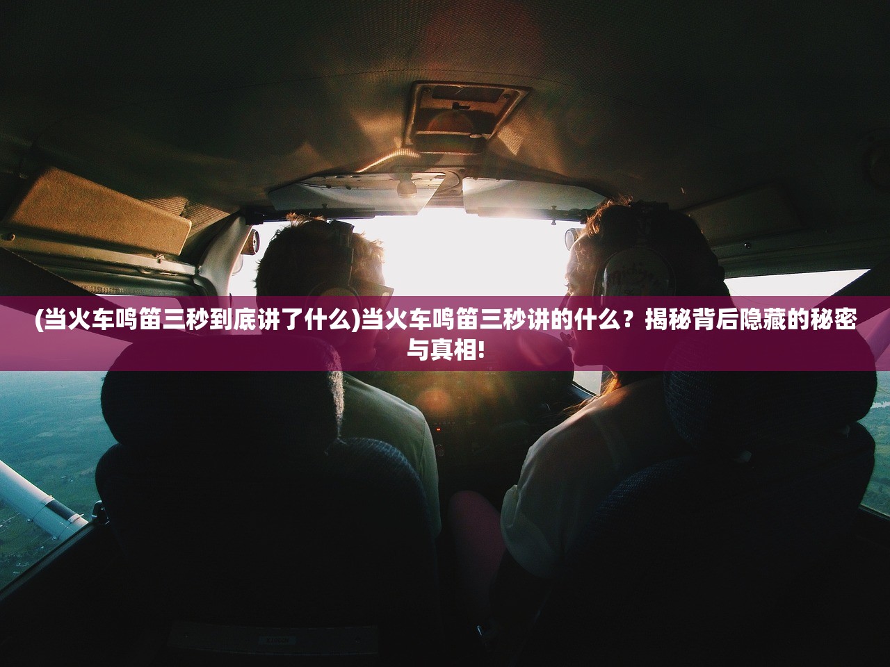 新澳天天开奖免费资料大全最新|探索城市新风尚与秘密角落_完整版.8.333