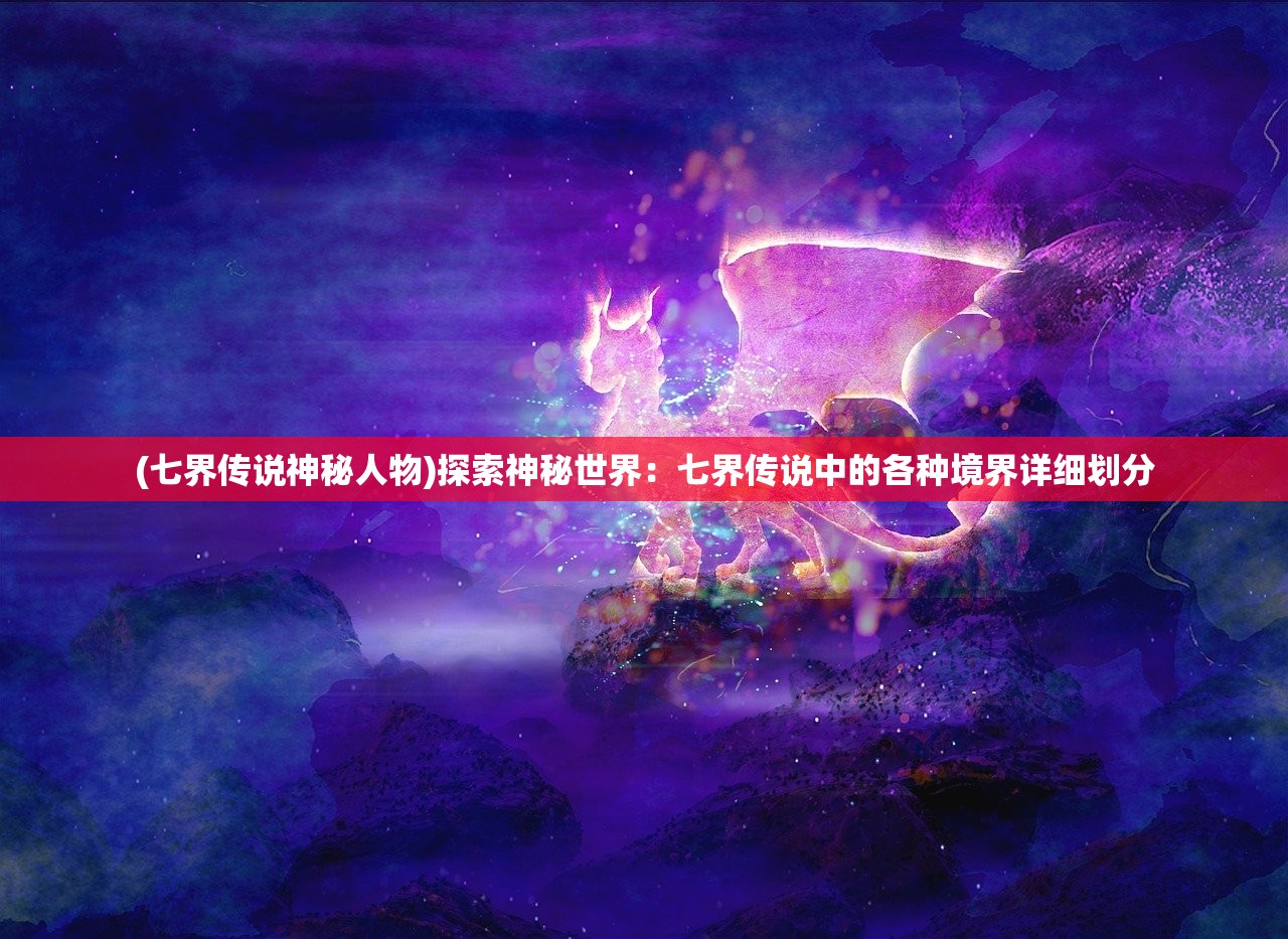 新澳门一码一肖一特一中2024高考|详细数据解释落实_扩展版.6.341