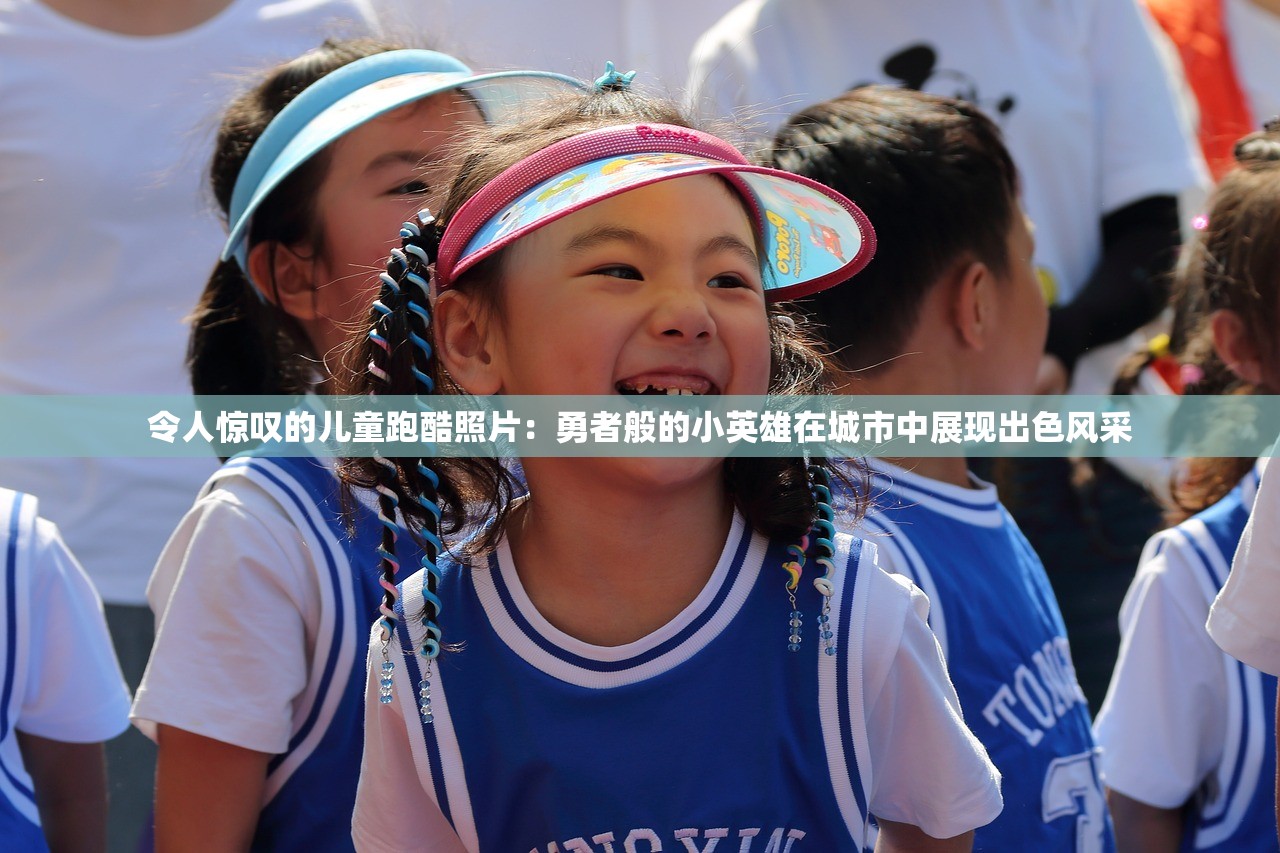 今晚澳门天天有好彩|探索新机遇的未来之路_探险版SSIP.1.481
