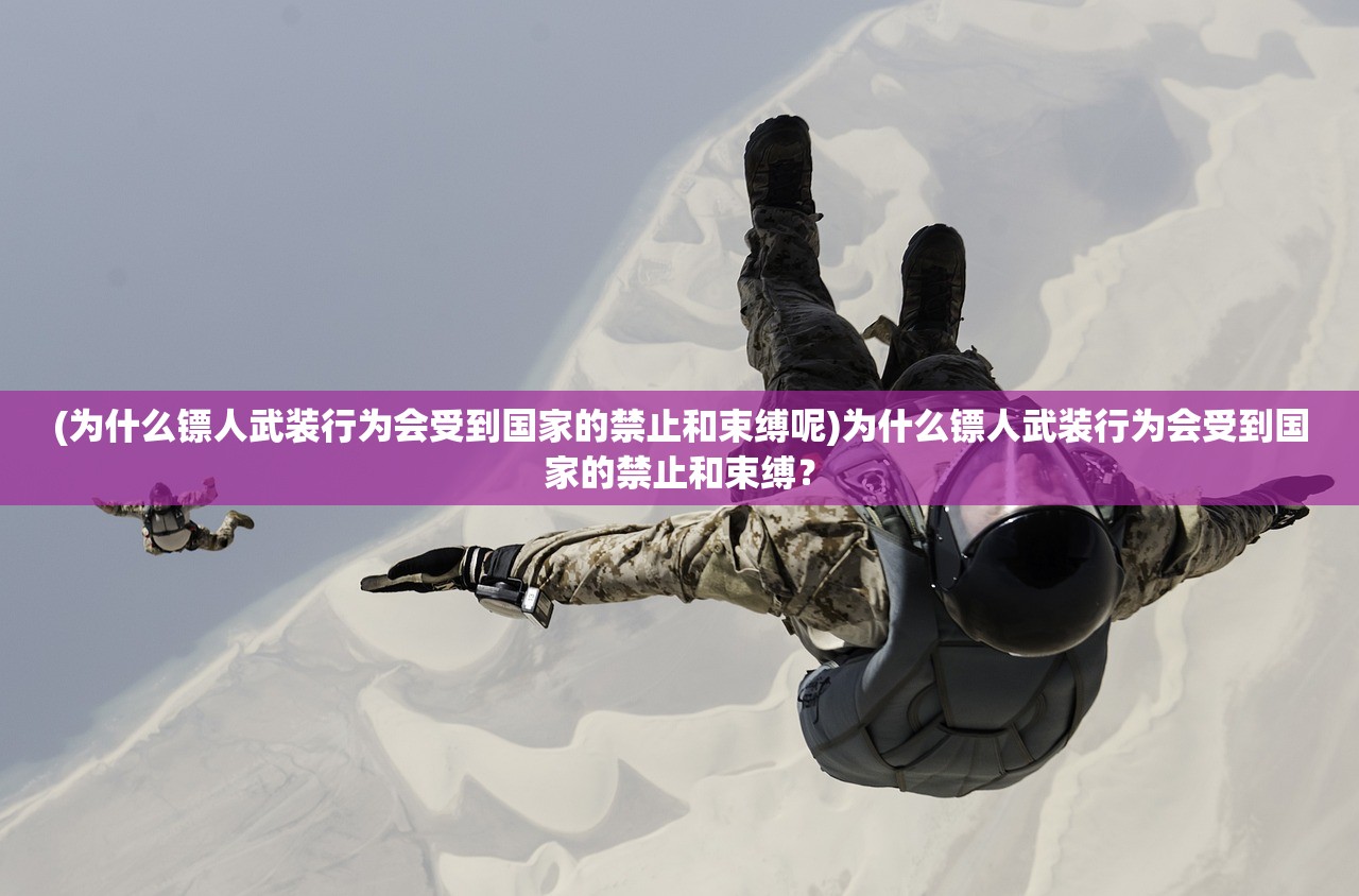 2024澳门历史开奖记录65期|广泛的解释落实方法分析_更换集.6.329