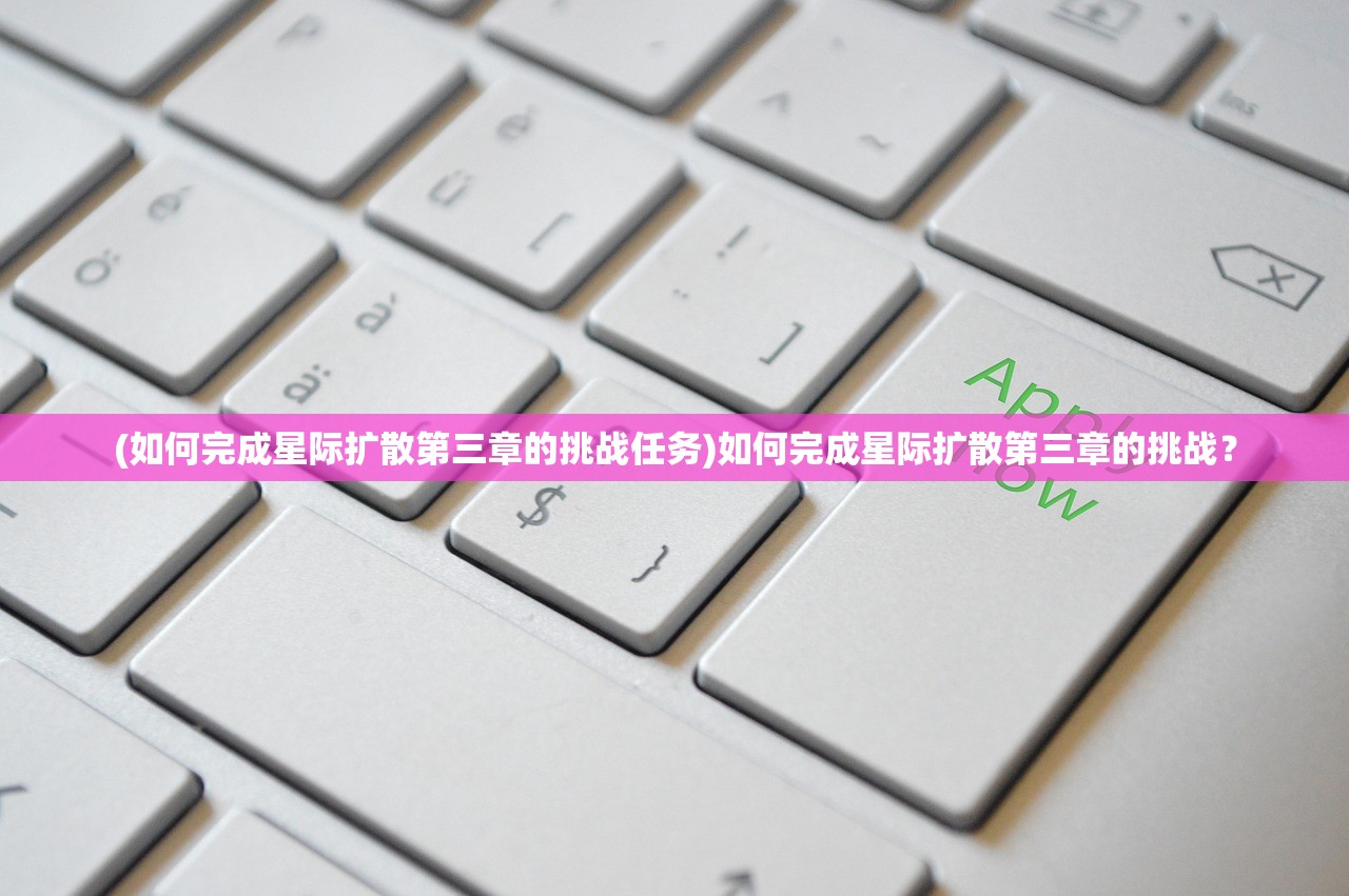 2024新奥门王中王开奖|探索未来科技新趋势_豪华款.2.956