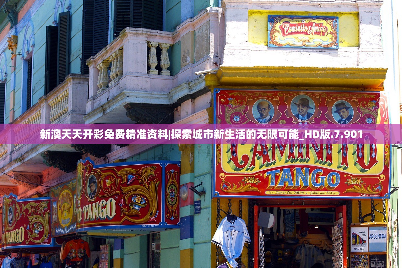 (少年西游记贴吧论坛)少年西游记贴吧，探寻奇幻世界的热门话题与精彩内容