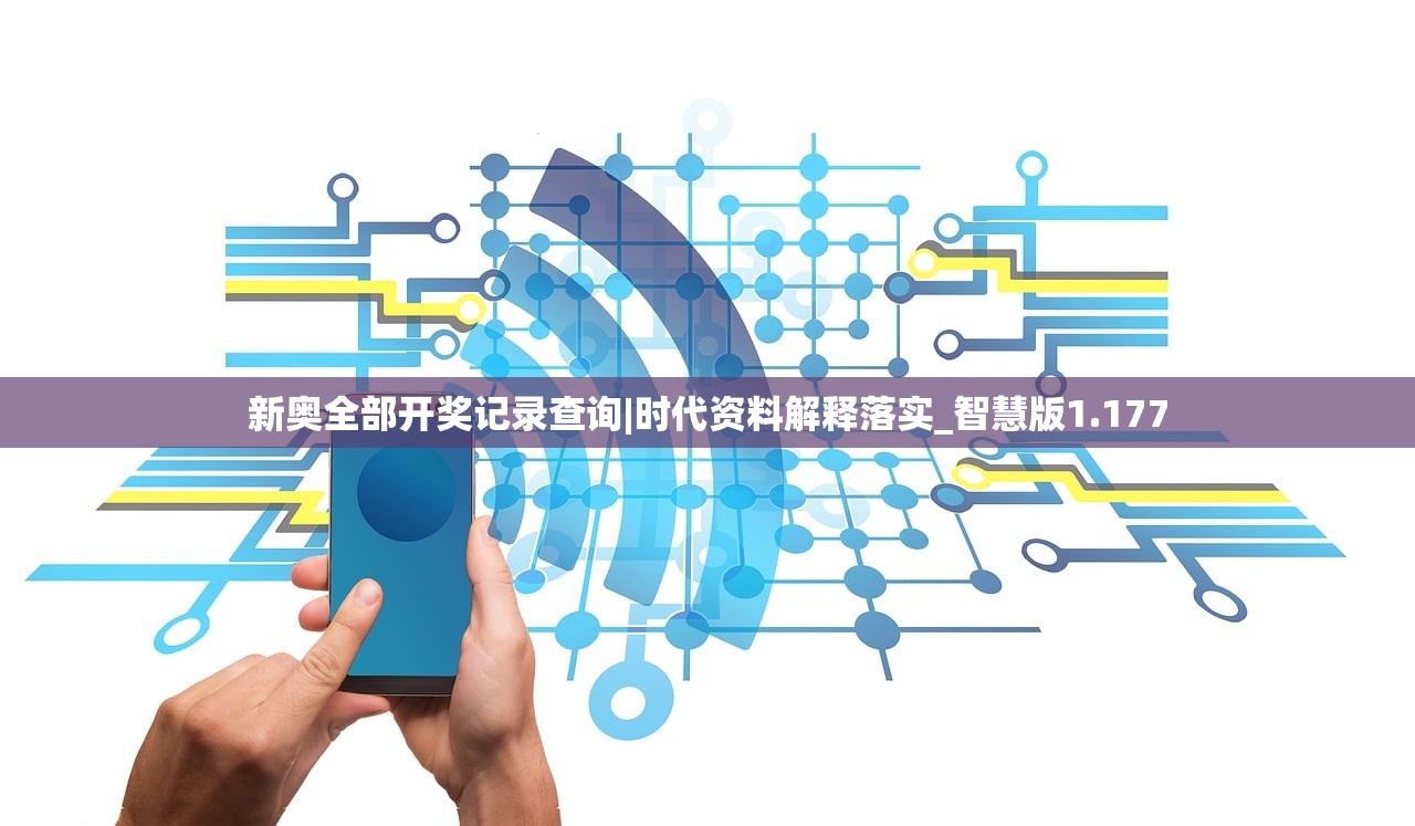 2024香港全年免费资料|实时解答解释落实_适应款.9.524