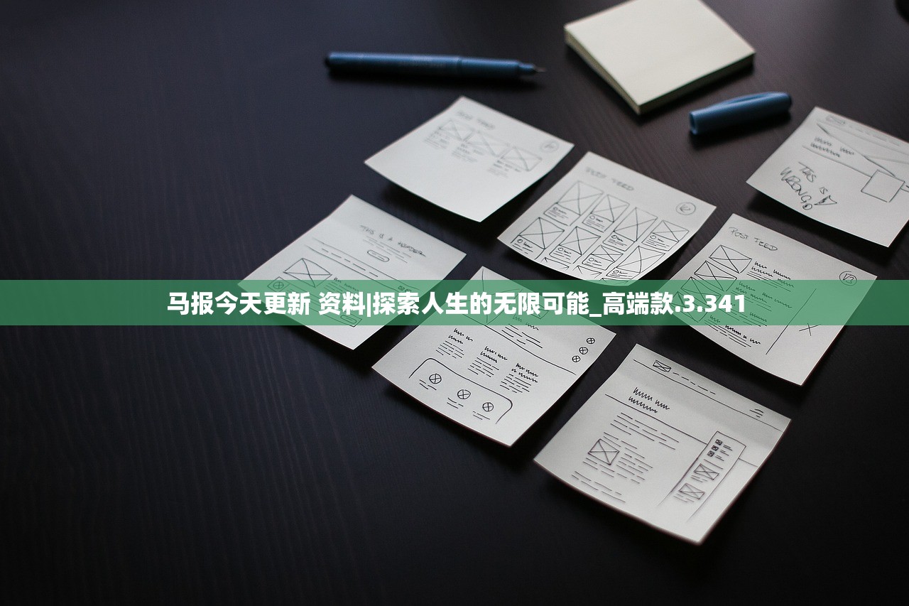 新澳天天开彩免费精准资料|科学分析解释落实_经典款.8.563