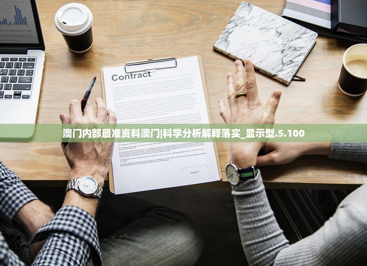 濠江论坛4949今晚开奖结果|探秘美丽的海岛风情_iPad.1.185