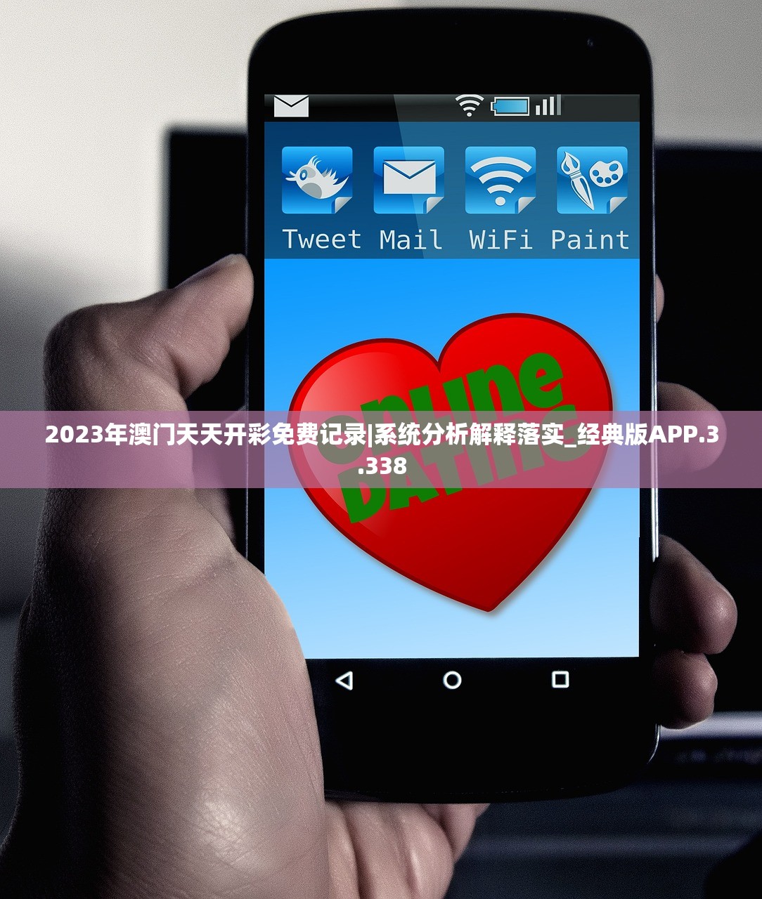 (上大厕上不干净怎么解决)关于上大厕上不干净的问题，原因、影响与解决方案