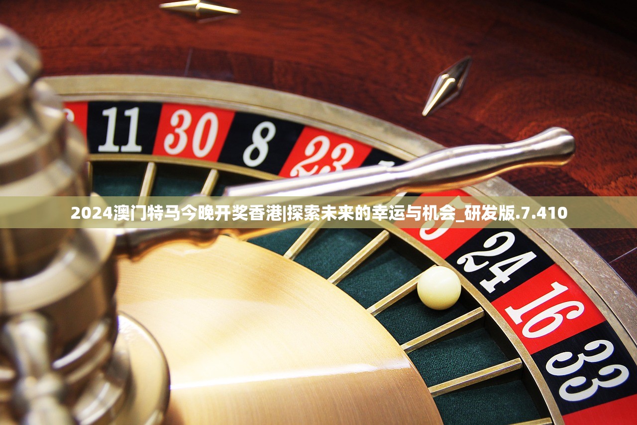 (实况中超为什么下架了)实况中超,赛场风云与未来展望 (实况中超为什么下架了)实况中超,赛场风云与未来展望